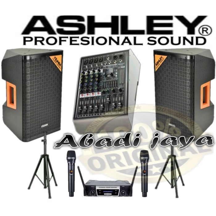 paket bagus ashley milan p10 10 inch ashley studio 4 hardwell number 1