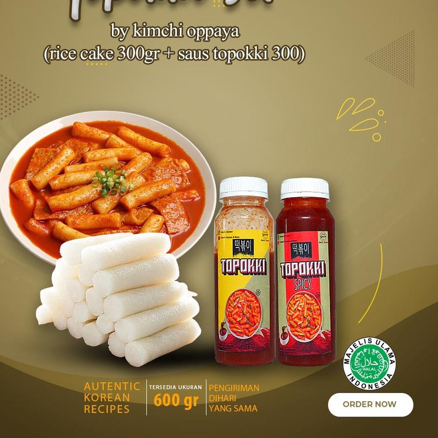 

➩ Topokki Ricecake 300Gr + Saus Topokki 300Gr Sets ✰