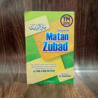 Zubad Matan Zubad Terjemah Matan Zubad - Mutiara Ilmu Agency