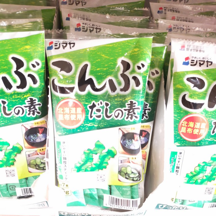 

shimaya dashi no moto konbu kaldu rumput laut sachet