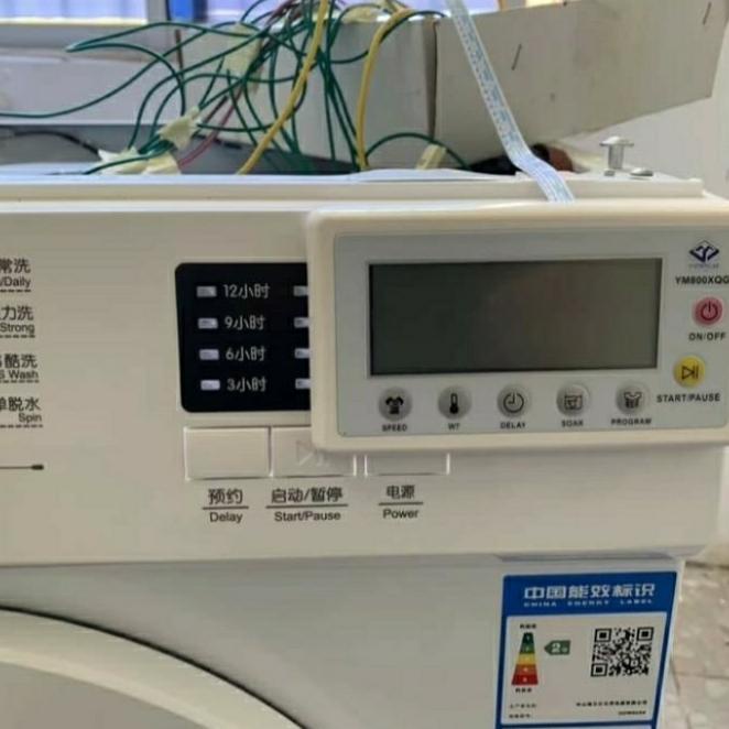 Modul Pcb Mesin Cuci Multi Universal Front Loading Ym800