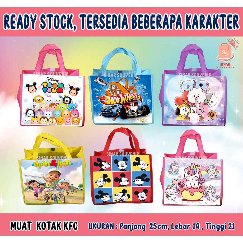 

TAS GOODIE BAG BINGKISAN SNACK ULANG TAHUN ANAK MURAH DAN BANYAK TEMA KARTUN UNTUK KOTAK KFC 25X14X21