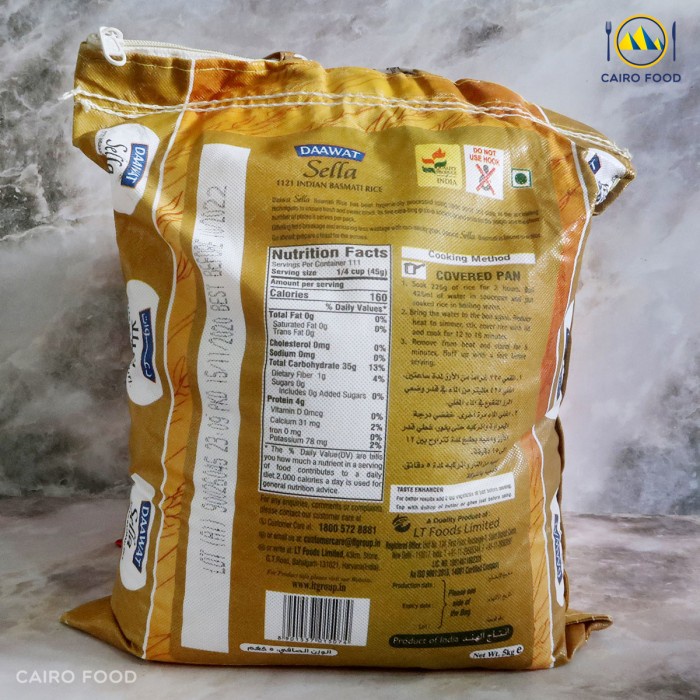 

Beras Basmati Daawat Premium Creamy Sella - 5 kg