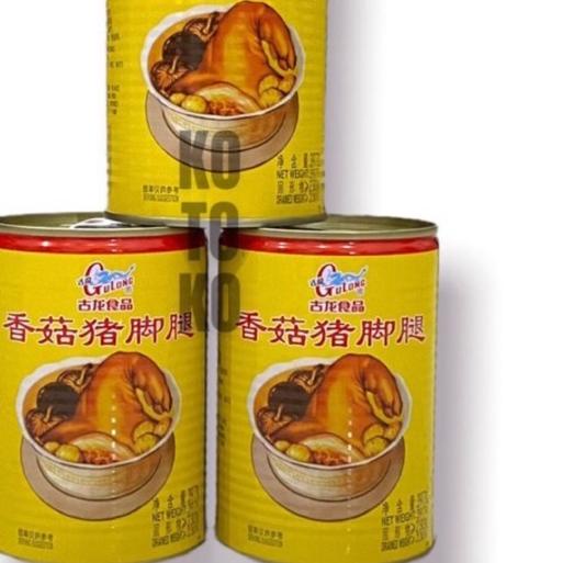 

℗ Gulong Pork Leg With Mushroom / Kaki Babi Kaleng dengan r 397gr ♫