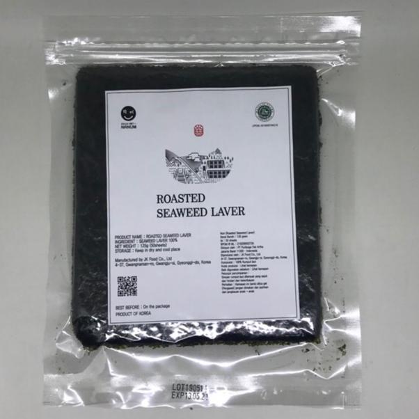 

❄ Nanum yaki sushi nori 50 sheets ♩