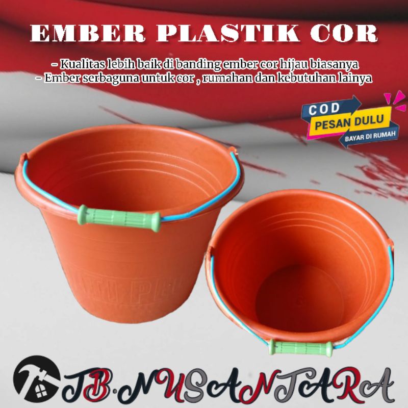 Ember plastik merah / ember anti pecah / ember cor / ember bangunan kecil 14"
