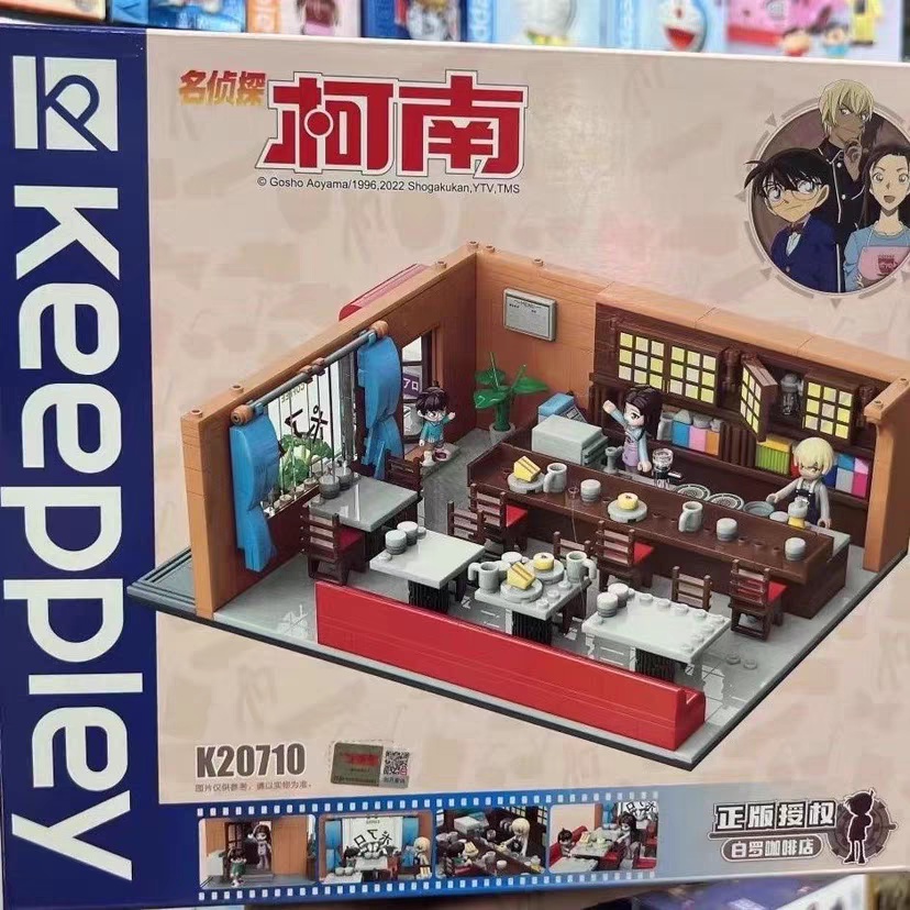 Bricks Keeppley Detective Conan Kantor Kogoro Mouri Shinichi Bricks