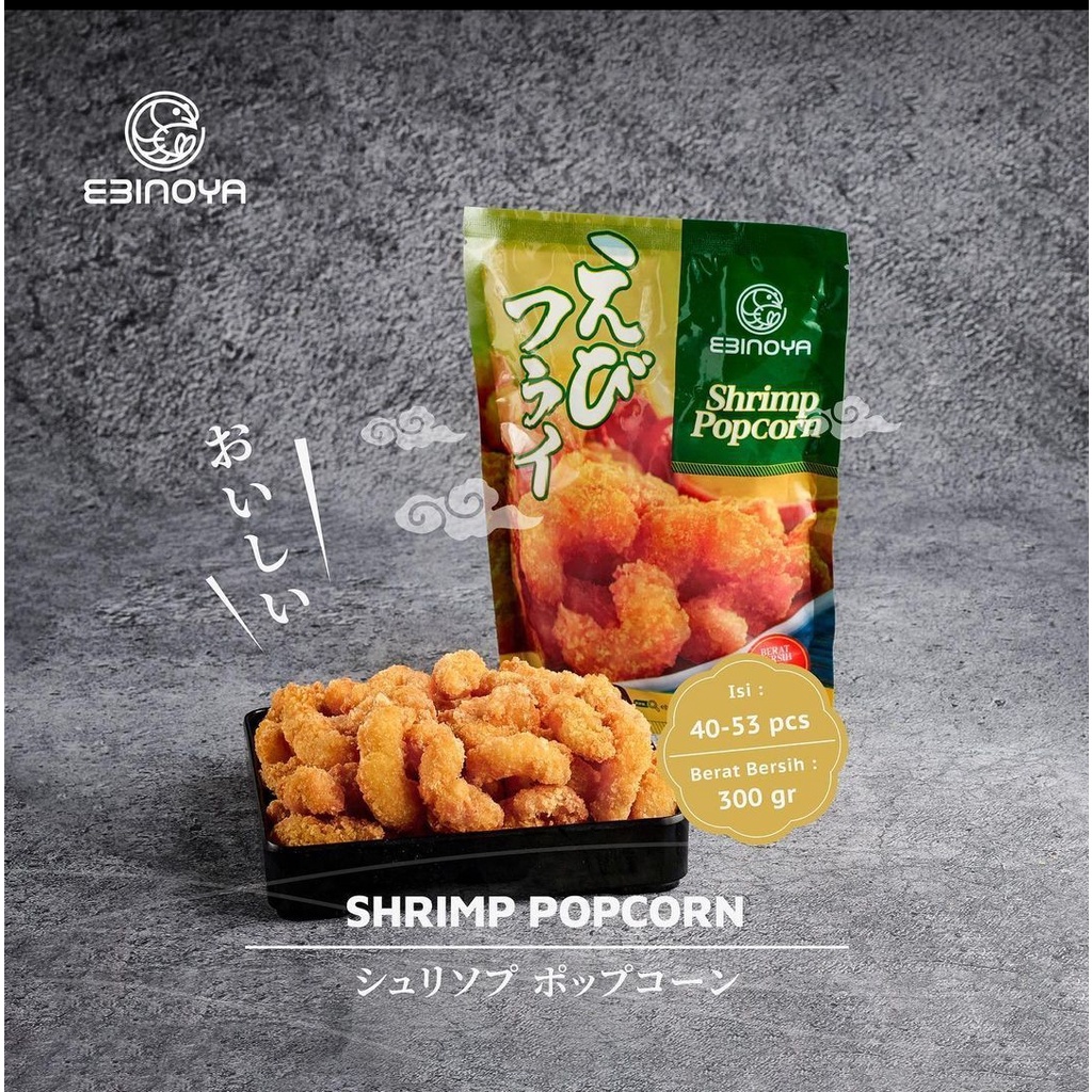 Ebinoya Shrimp Popcorn