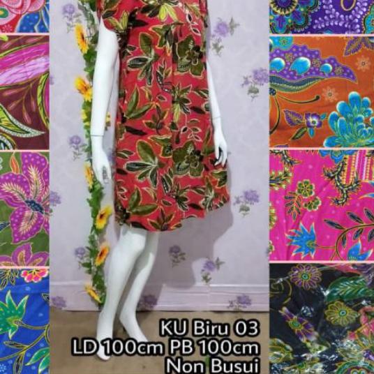 ⅍ Daster kencana ungu model 03 ☇