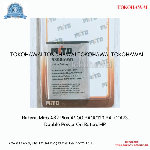 Baterai Mito A82 Plus A900 BA00123 BA-00123 Double Power Ori BateraiHP
