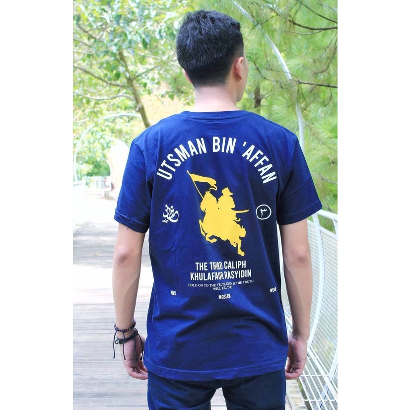 HMS kaos Dakwah Islam lengan pendek cotton combed t-shirt cowok distro murah premium lengan pendek terbaru HMS 010