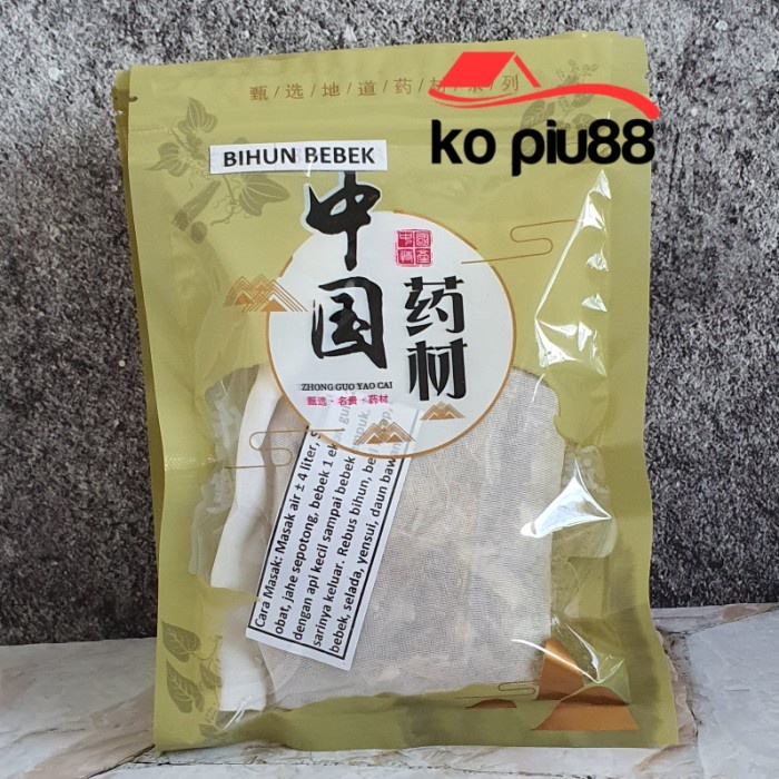 

Bumbu Rempah Bihun Bebek Medan 75gr