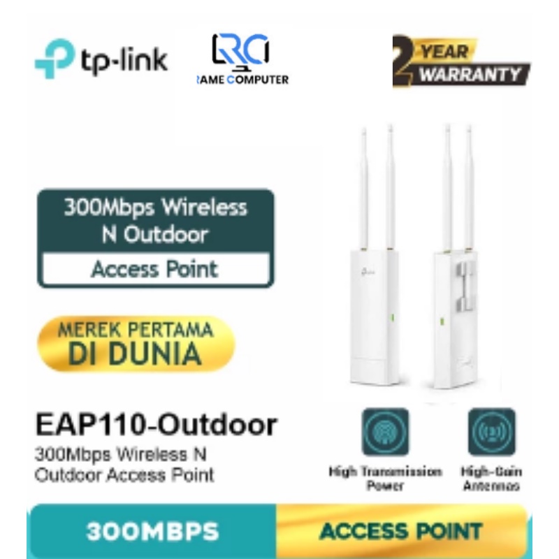 TP-LINK EAP110 WIRELESS N OUTDOOR ACCESS POINT