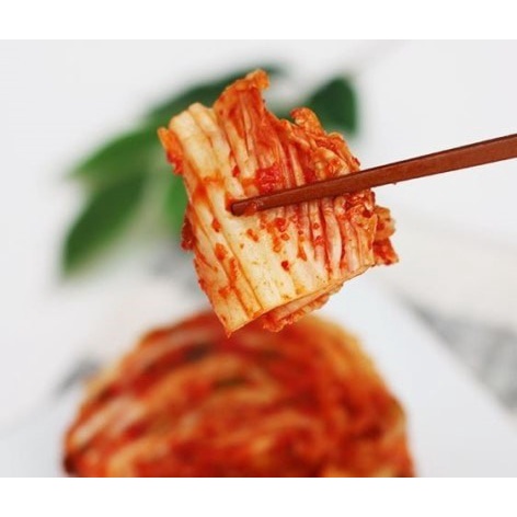 

Vegetarian Kimchi Korea Sawi 500 Gram Vegie Vegan Vege