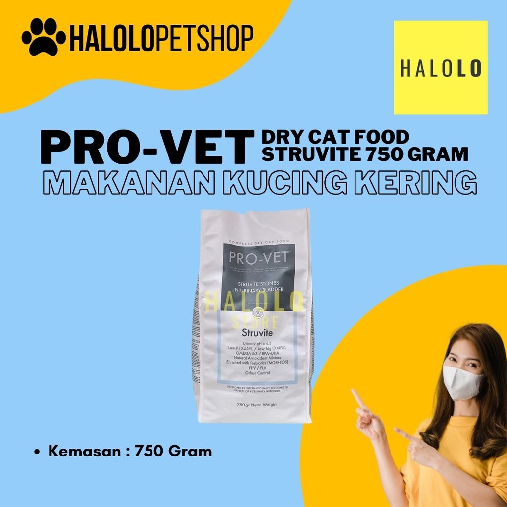 PAKAN KUCING URINARY (HOLLAND) PROVET DRY CAT FOOD STRUVITE 750 GR