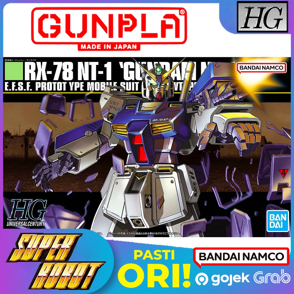 BANDAI HG RX-78 Gundam NT-1 ALEX - HGUC