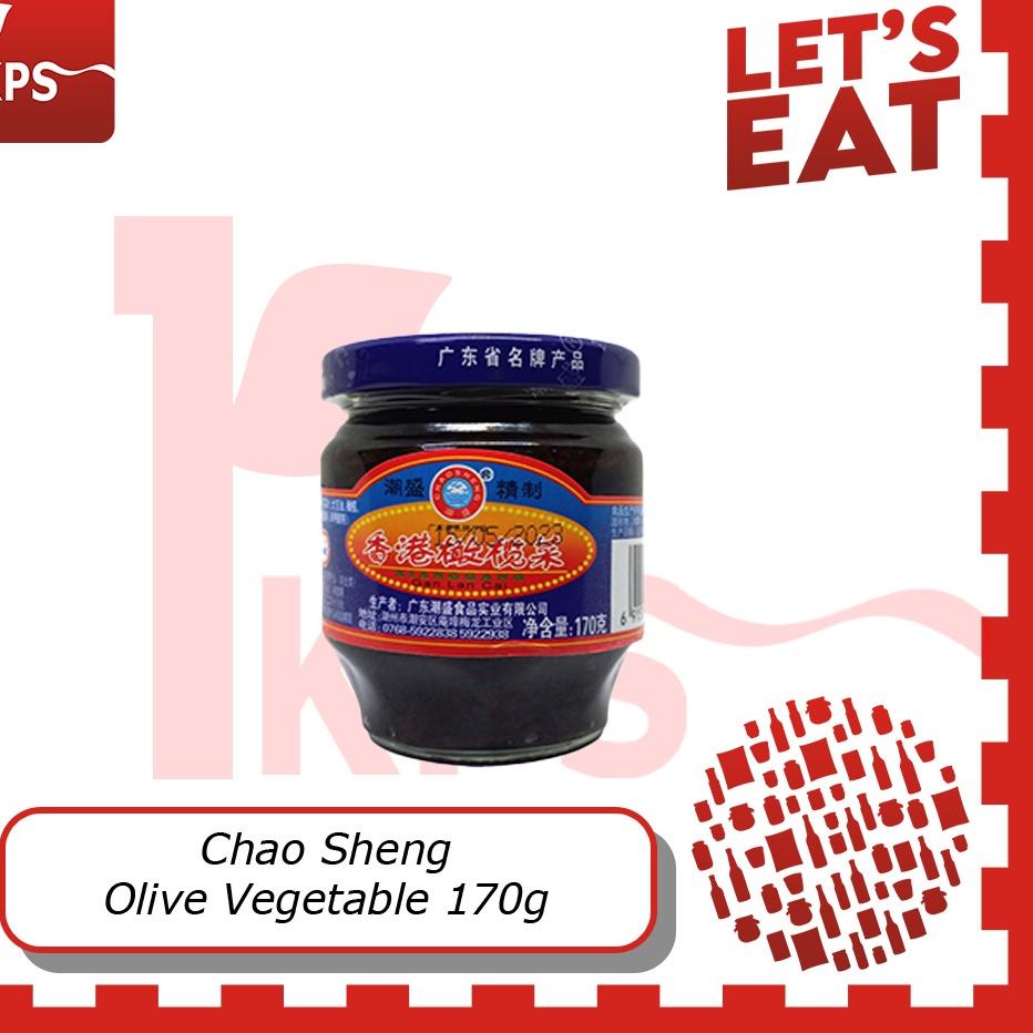 

Sikat Sekarang Olive Vegetable 170g "Chao Sheng" / Gan Lan Cai / Caoseng / Kanachai / Sayur Zaitun / Vegetarian Food / Vegan Food / Makanan Vegetarian / Chao Sheng / 170g Sayur Zaitun / Sayur Zaitun 170g