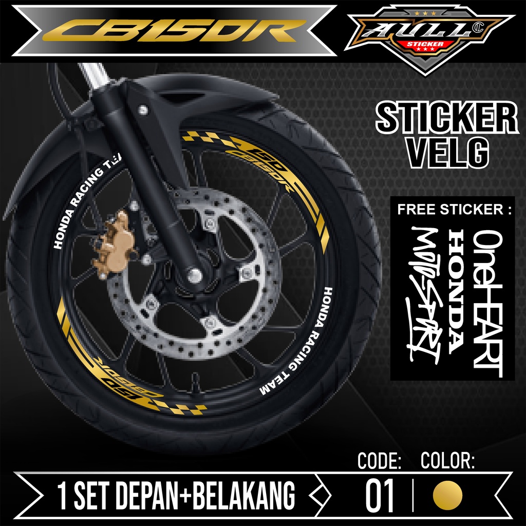 Cutting Sticker Velg CB 150R - Aksesoris Stiker Cutting Sticker List Velg Motor Honda CB 150R CB 150