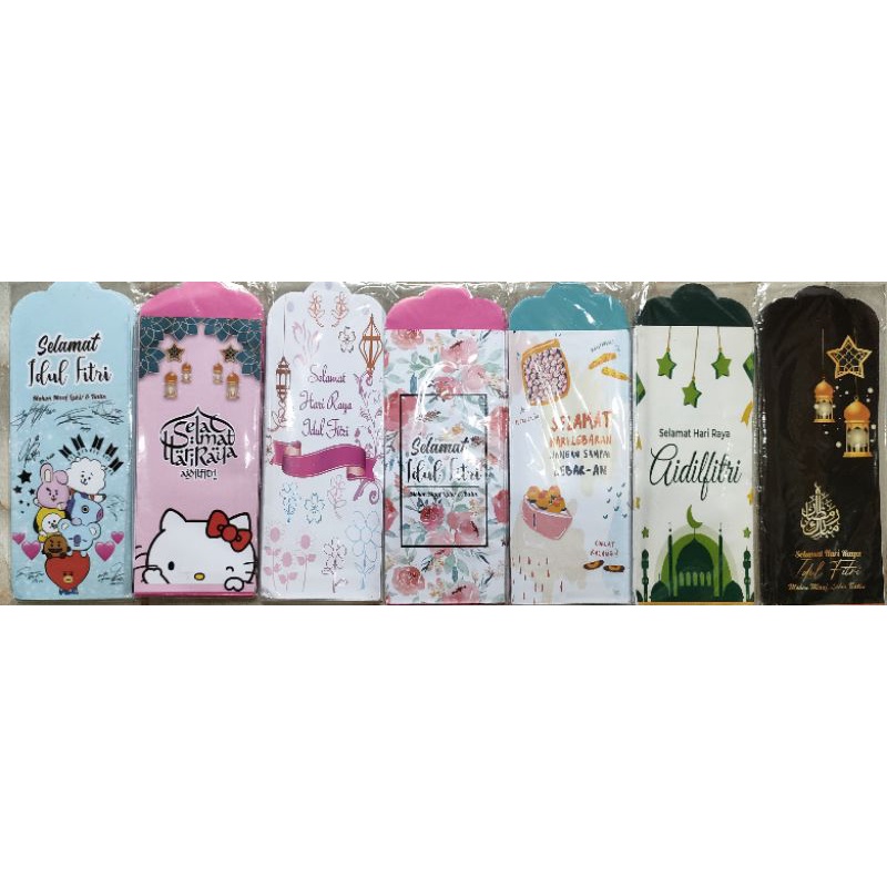 

{isi 10} Amplop Lebaran Panjang, Amplop Lebaran Karakter, Amplop Lebaran, Amplop THR