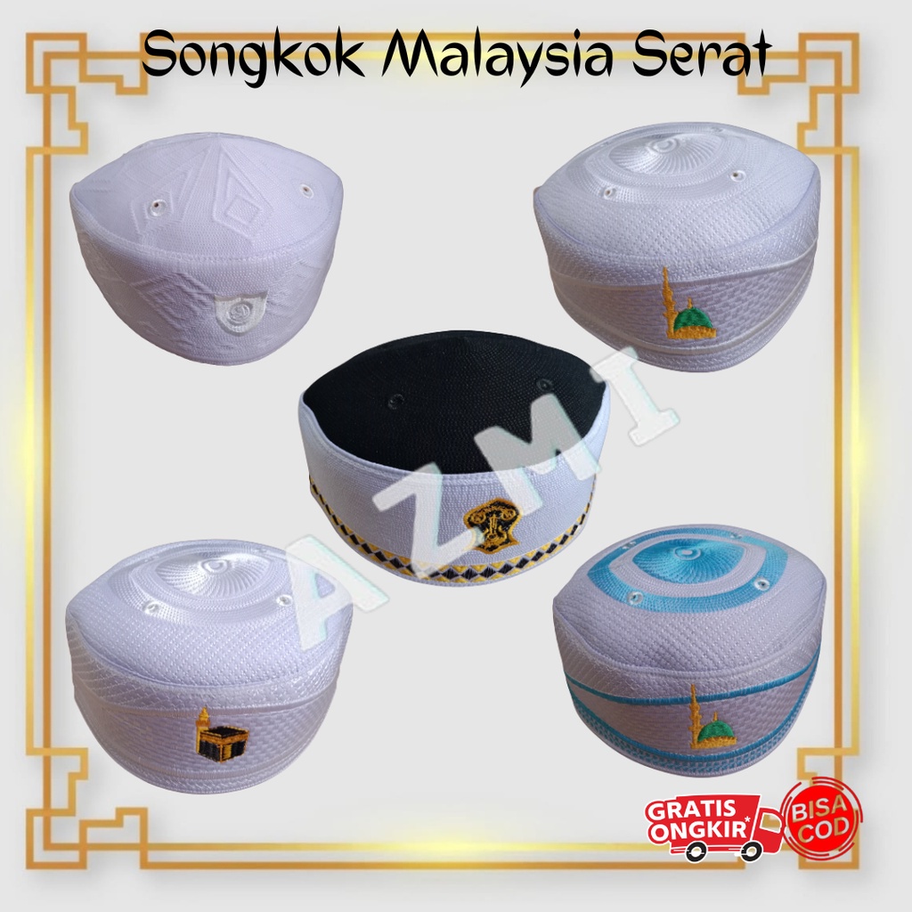 Peci Malaysia Motif Serat Putih Polos / Songkok Malaysia / Peci Dewasa
