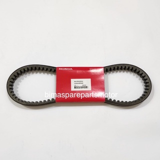 Van Belt V Belt V-Belt Only Vario 125 Vario Cbs KZR