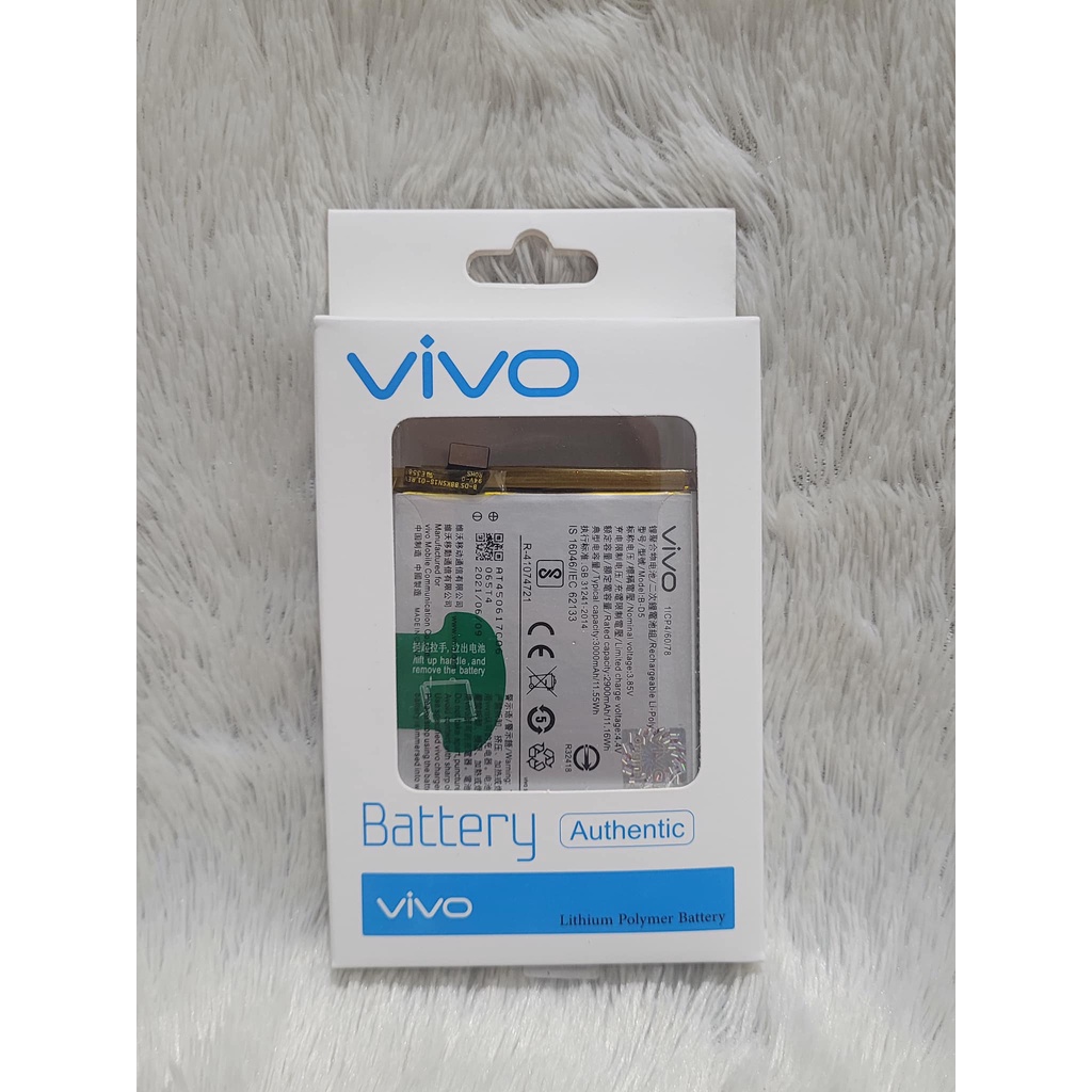 Baterai Vivo V7 Vivo 1718 B-D5 2900mAh Original Package Dus