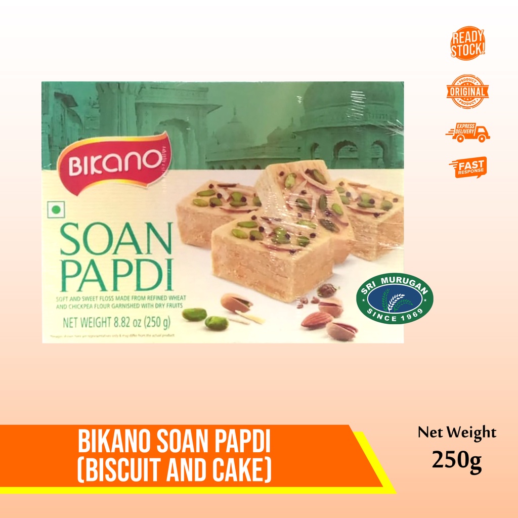 

BIKANO SOAN PAPDI 250g