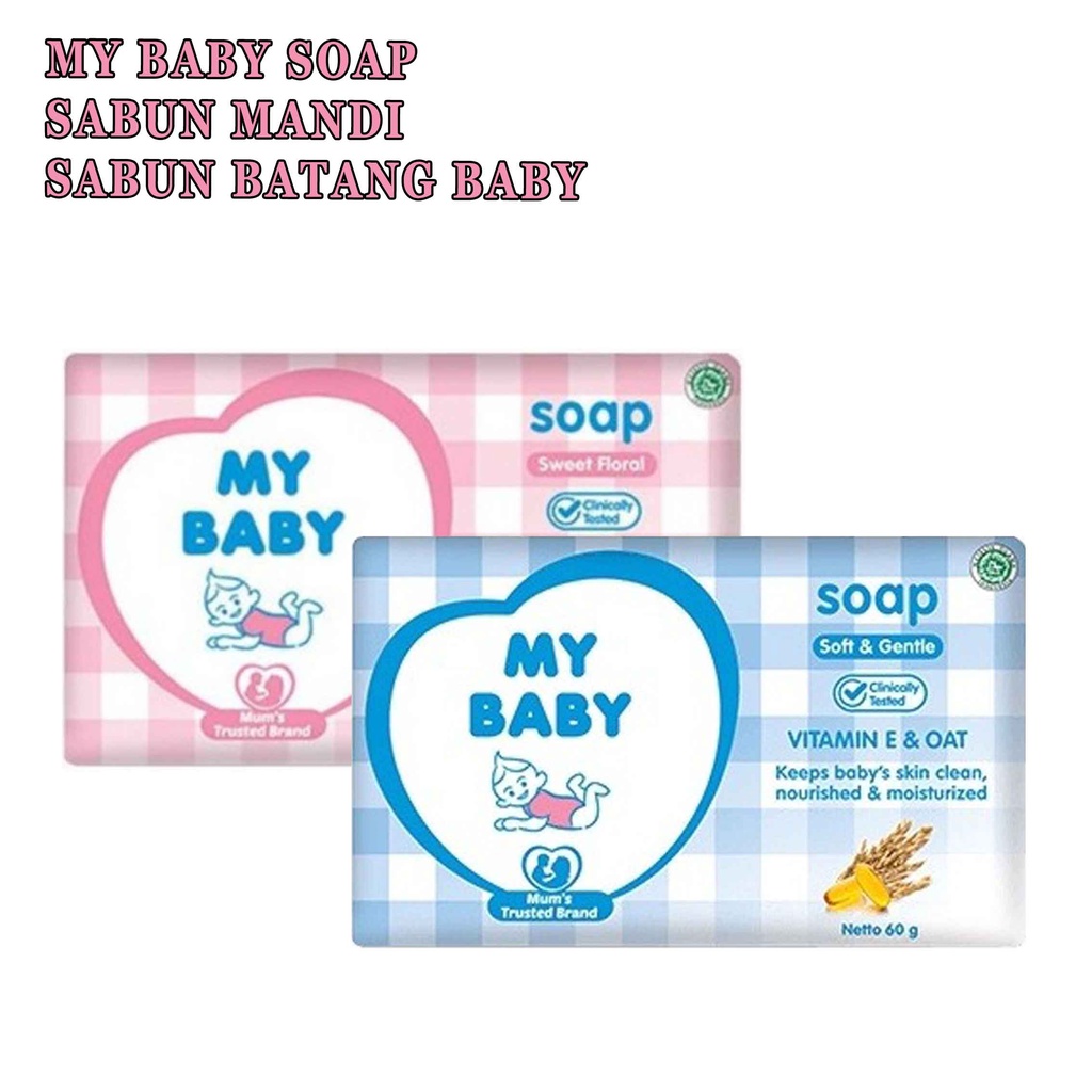 MY BABY* SABUN BAYI* SABUN BATANGAN* 60g