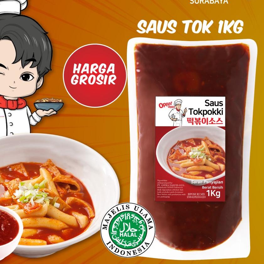 

◙ Bumbu Saus Tokpoki topoki Tteokbokki tokpokki Odeng Fish Cake 1kg ☈