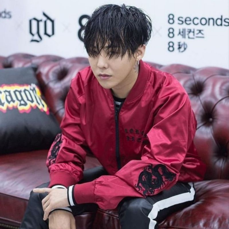 RARE GDRAGON 8 SECONDS GD's pick