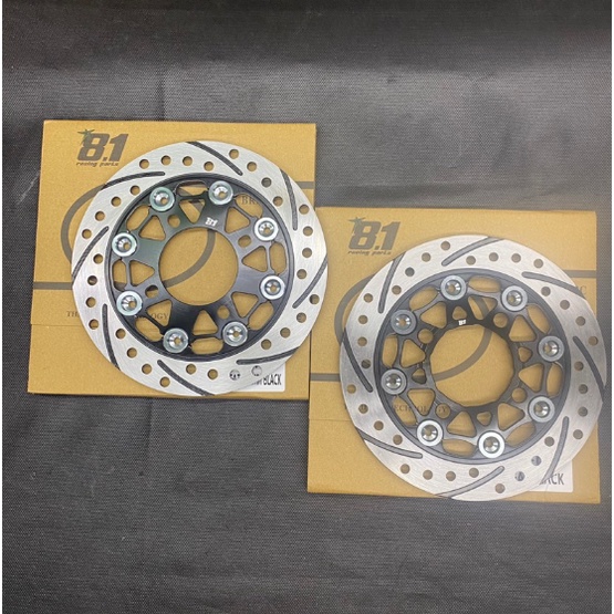 piringan cakram disc breke 8.1 racing parts 190mm cnc floting CNC Ukir HQ N14 N53 Disc Lubang 4 Standar universal  mio beat