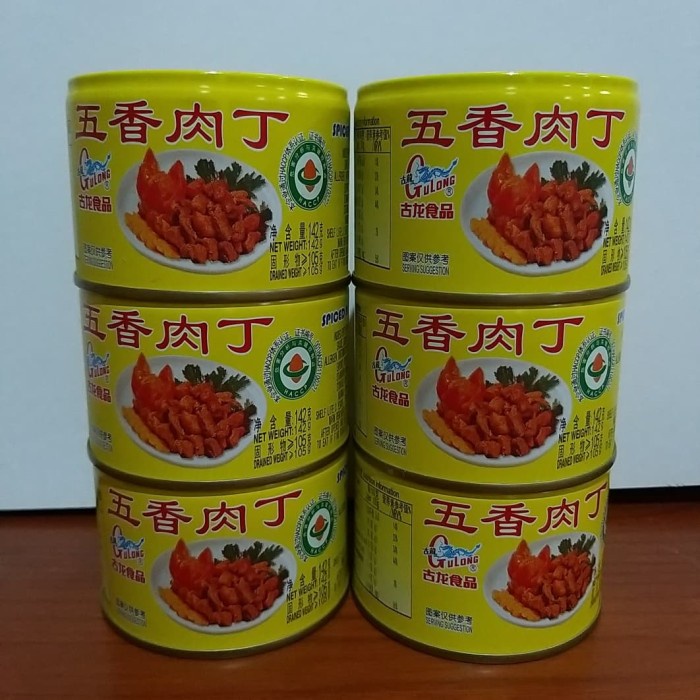 

Gulong / Spiced Pork Cubes / Bak Ting Non Halal