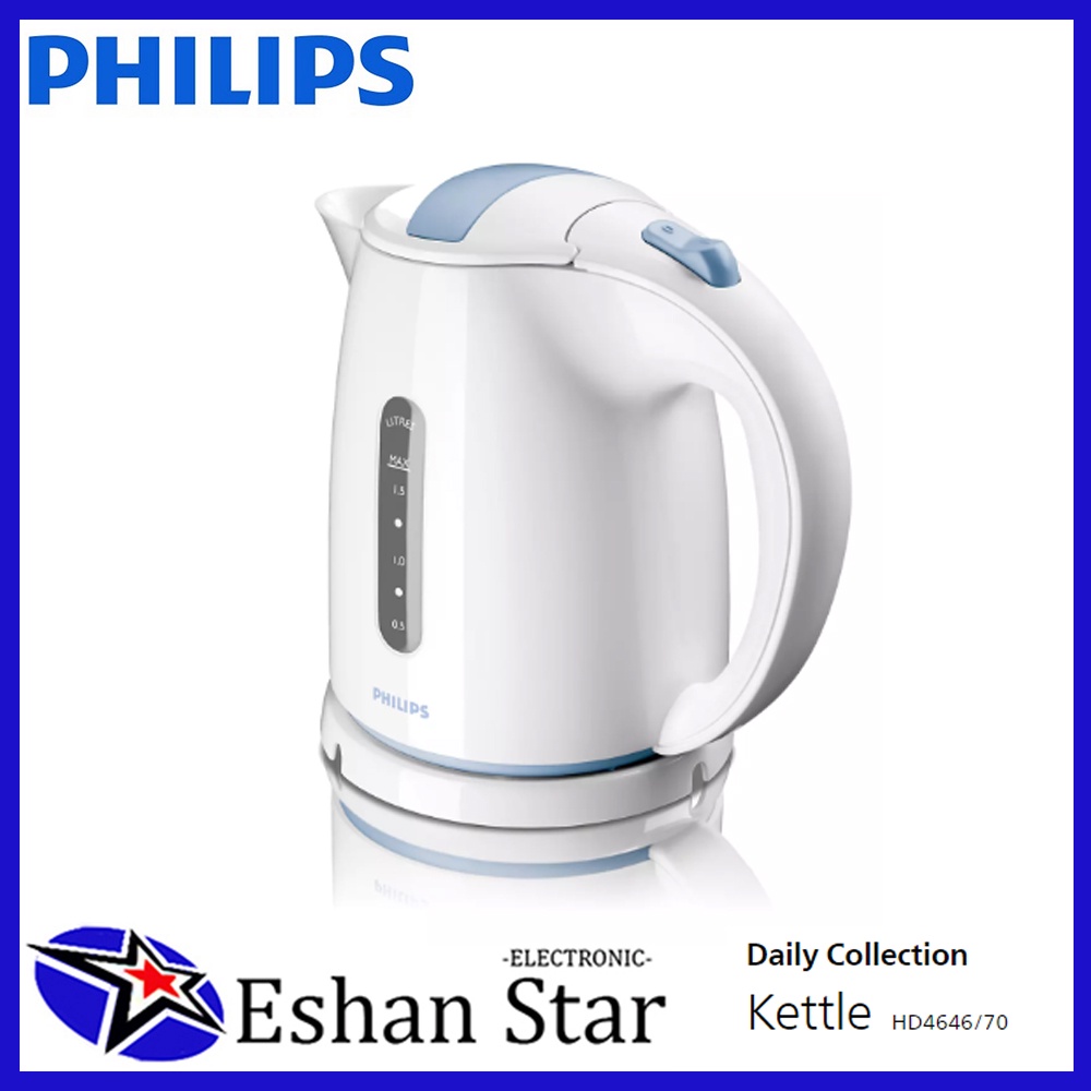 Jual harga teko listrik philips Harga Terbaik & Termurah Maret 2023