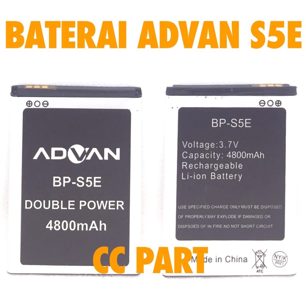 Baterai Advan S5E S5E Pro