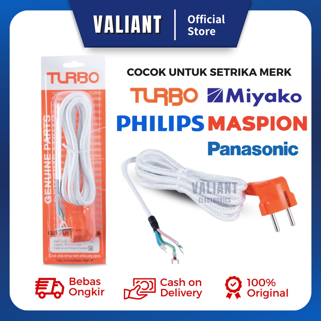 TURBO Kabel Setrika Flex Assy Dry Iron AS1001 / Kabel Setrika Philips Panasonic Maspion Miyako [ORIG