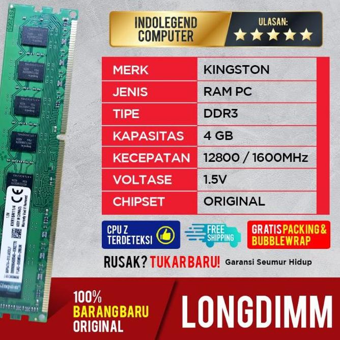 ➮ KINGSTON DDR3 4GB PC LONGDIM ◙