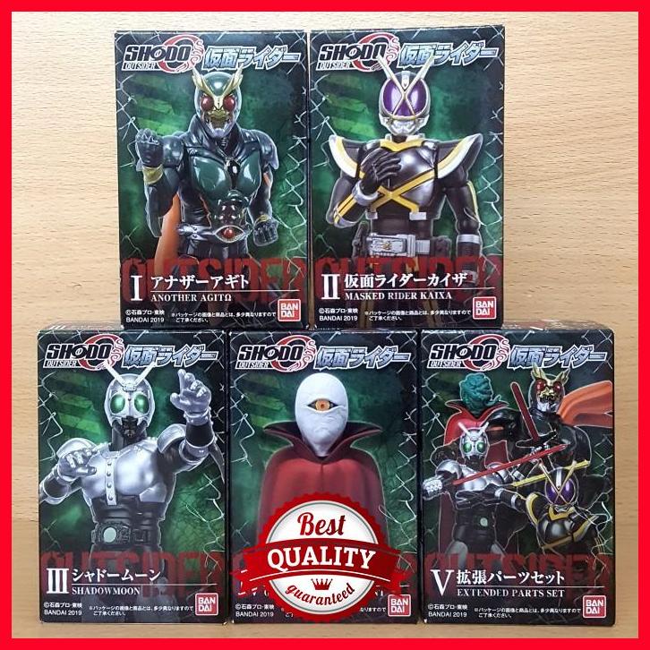 (LBB) SHODO-O Kamen Rider [5/SET] Shadowmoon Kaixa Another Agito Gel Shocker