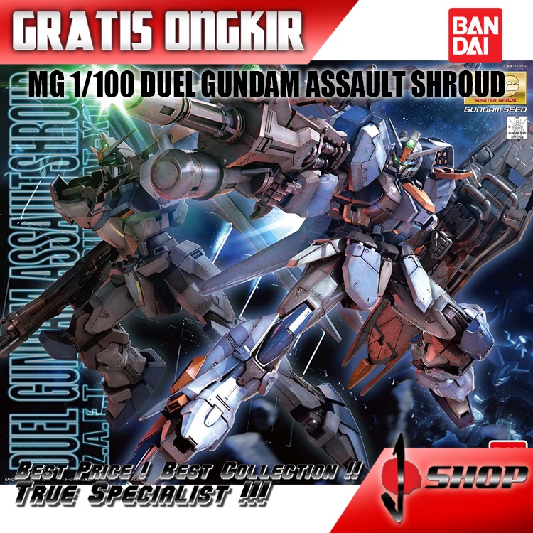 MG 1/100 Duel Gundam Assault Shroud