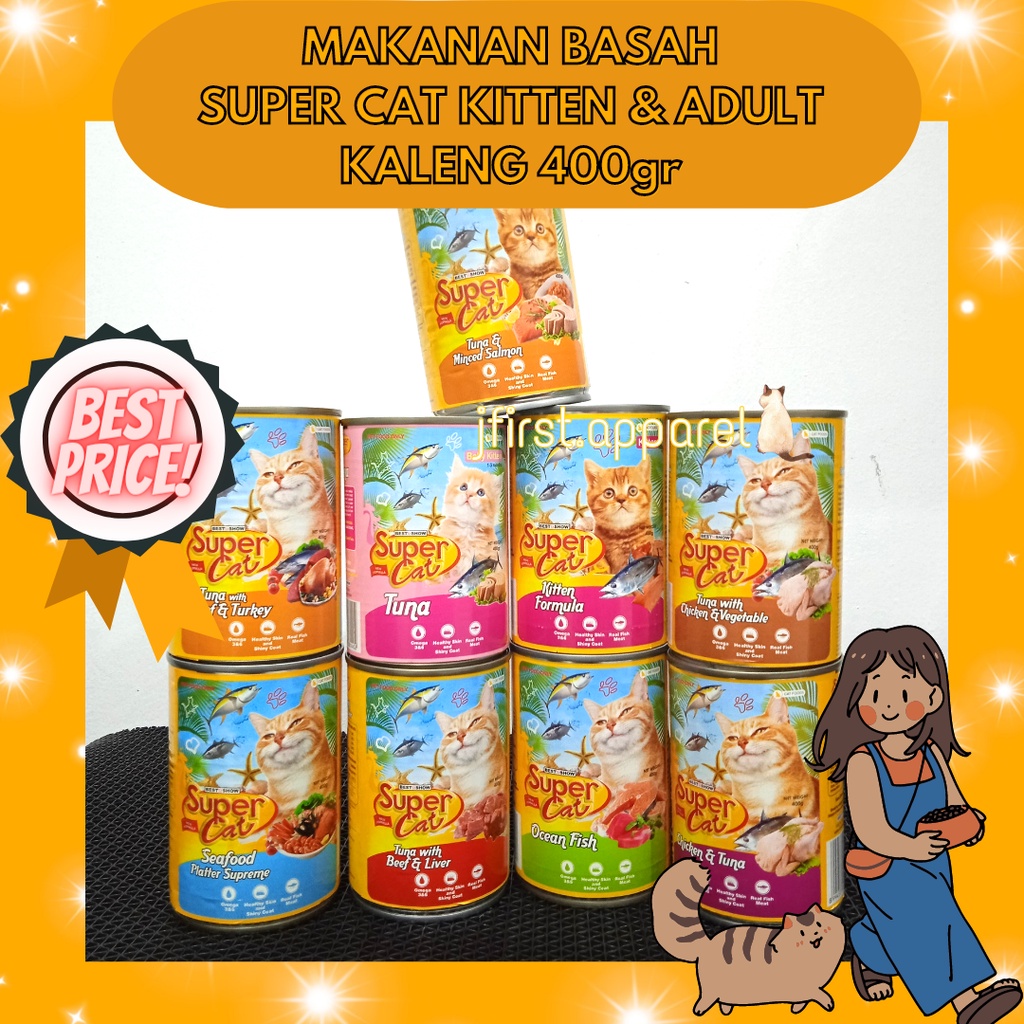SUPER CAT KALENG 400g | SUPER CAT KITTEN KALENG | SUPERCAT ADULT KALENG