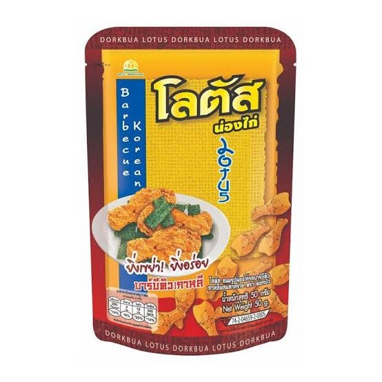 Dorkbua Lotus Snack Paha Ayam Thailand Cemilan HALAL!! Snack Import