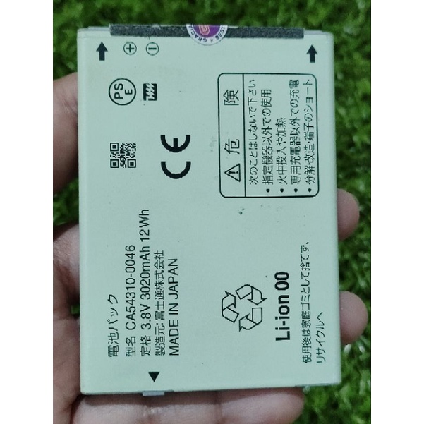 Baterai Batre Fujitsu Arrows NX F06E F-06E Original Copotan HP