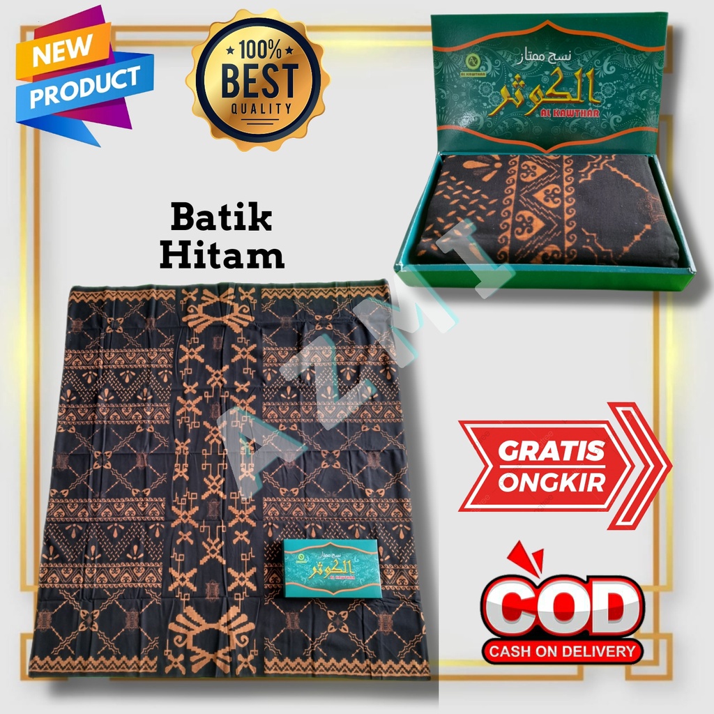 Sarung Batik Al Kawthar / New Sarung Printing / Sarung Al Kawthar Motif Batik