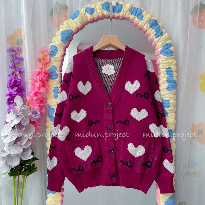 LOVELY CARDY | CARDIGAN RAJUT PREMIUM