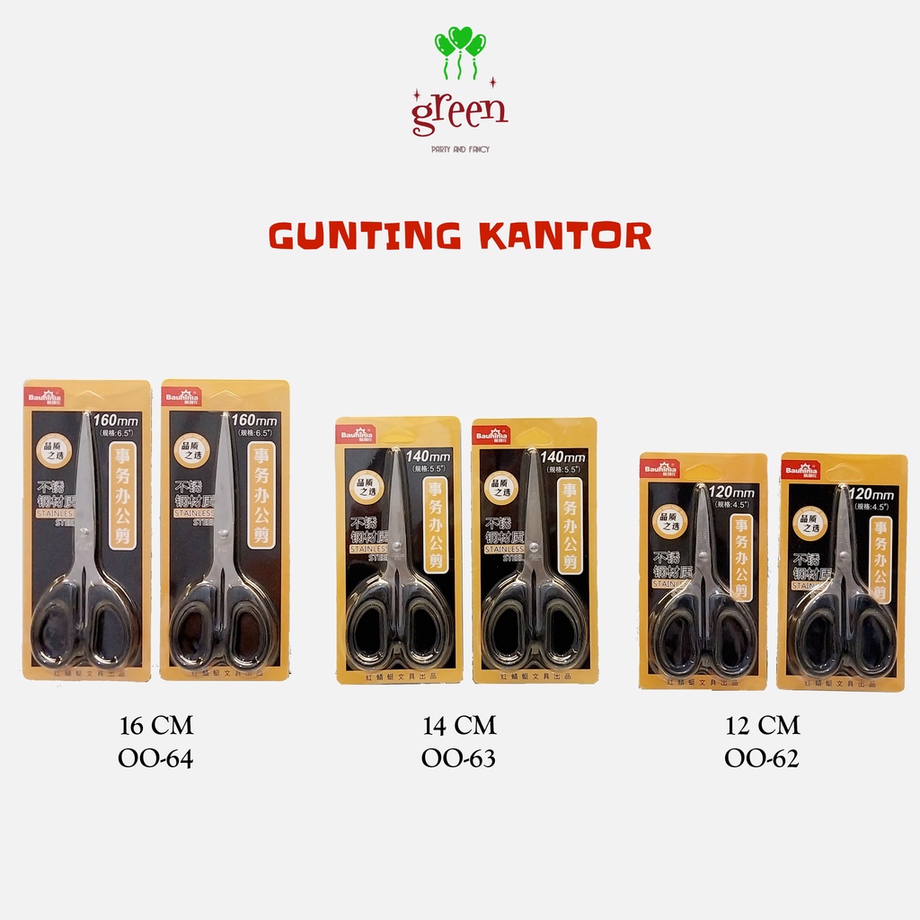 

Gunting Stainless Steel | Gunting Kantor | Gunting 12 cm | Gunting 14 cm | Gunting 16 cm