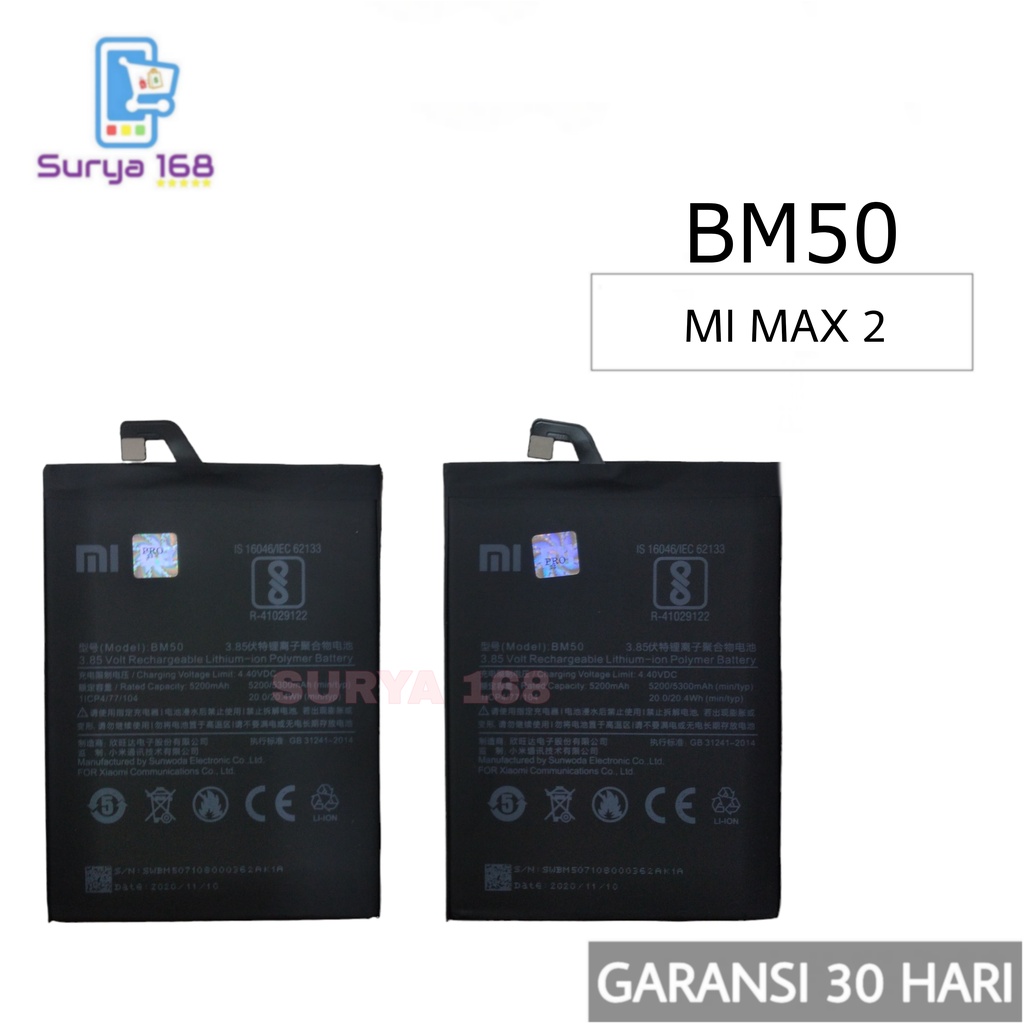 BATTERY BATERAI BATTERE BATRE XIAOMI MI MAX 2 BM-50 BM50