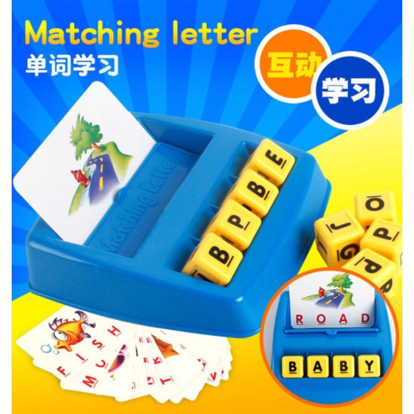 

EDUCATION MATCHING EDUKASI LETTER ANAK KIDS SCRAMBLE Diskon Promo FOR ANAK MAINAN