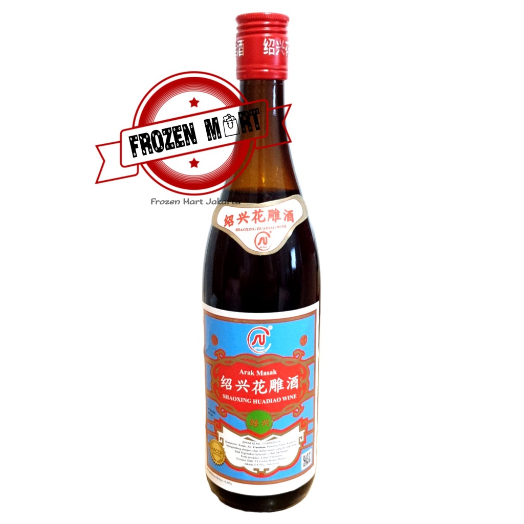 

SU BRAND Arak Masak ShaoXing HuaDiao Wine / Cooking Wine 640 Ml