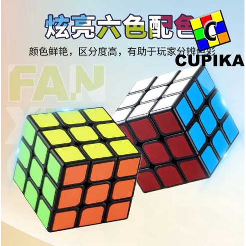 Rubik 3x3 FAN XIN Fanxin Blackbase MF3s moyu yongjun 3x3x3