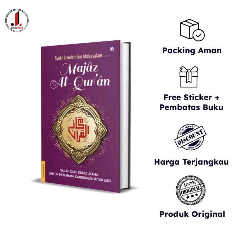 Original - Majaz Al-Qur'an - Syekh Izzuddin bin Abdussalam