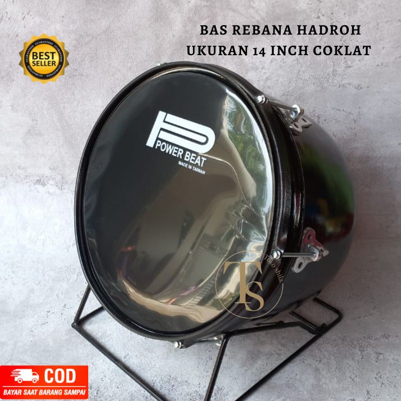 Alat Hadroh Bas Habsi Ukuran 14 inch